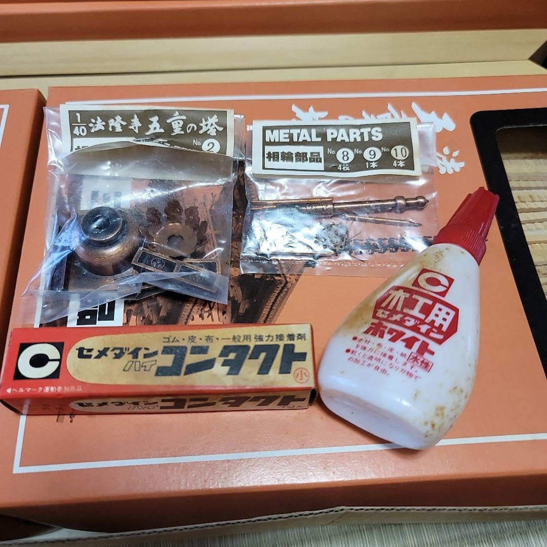 イマイ　法隆寺　五重の塔　1/40　白木造り イマイ法隆寺五重の塔1/40白木造り